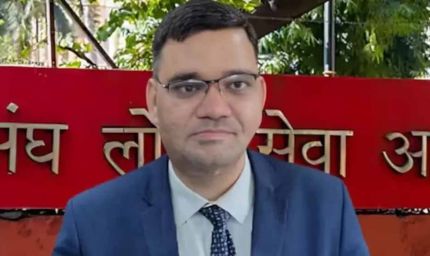 रिंकू सिंह राही ने वापस लिया इस्तीफा, प्रशासनिक गलियारों में फिर हलचल