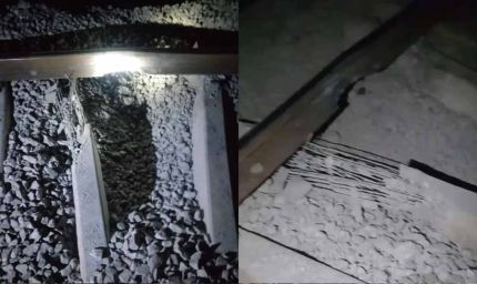 पटियाला में रेलवे ट्रैक पर धमाका, शंभू-राजपुरा लाइन की पटरी टूटी; जांच शुरू