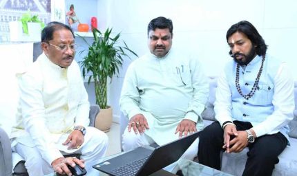 अब केवल आर्थिक रूप से कमजोर बच्चों को मिलेगा RTE का लाभ, छत्तीसगढ़ सरकार ला रही डिजिटल पारदर्शिता