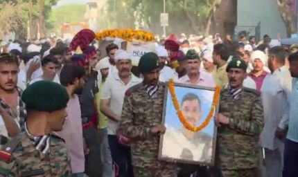 सोहित चौहान की शहादत,एक ही दिन घर में खुशियां और मातम