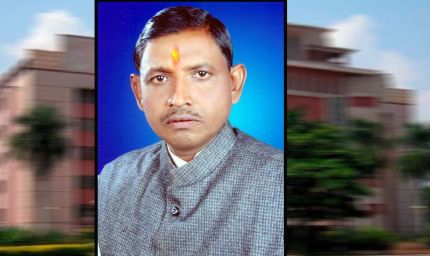 प्रजापति विन्ध्य विकास प्राधिकरण के अध्यक्ष नामांकित