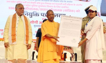 भारत की इकॉनमी ग्रोथ में भी अप्रत्यक्ष रूप से योगदान दे रही यूपी पुलिसः सीएम योगी