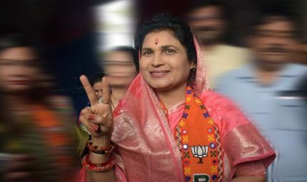 महिला आरक्षण: राज्यमंत्री कृष्णा गौर ने कांग्रेस के 3 भ्रामक दावे किए उजागर, विपक्ष को बताया कौरव