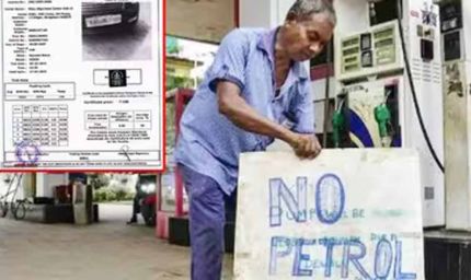 दिल्ली में अब बिना PUC सर्टिफिकेट नहीं मिलेगा फ्यूल