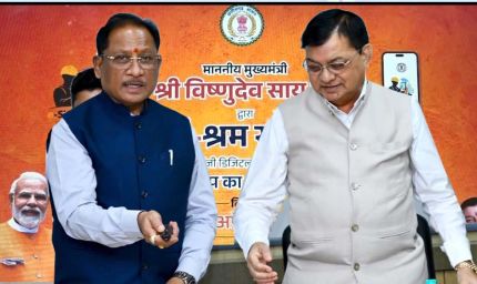 श्रमिकों के अधिकारों की सुरक्षा और सशक्तिकरण पर सरकार का फोकस, ई-श्रम साथी एप लॉन्च