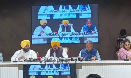 पंजाब में खेती-शिक्षा और उद्योग को नई रफ्तार, यूरोपीय मॉडल लागू करने की तैयारी