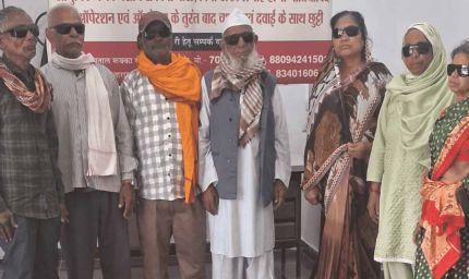 रांची के अनगड़ा में बेहतर इलाज की नई मिसाल, शालिनी अस्पताल बना भरोसा