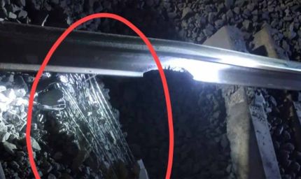 पंजाब रेलवे ट्रैक ब्लास्ट में आतंकी जगरूप ढेर, पुलिस रिकॉर्ड खंगालने में जुटी