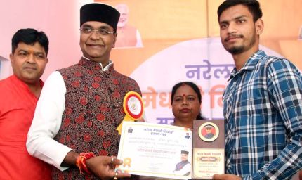 सम्मान से मिलता है प्रोत्साहन : मंत्री सारंग