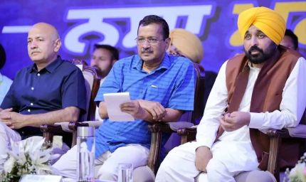 AAP में बड़ा संकट: 7 राज्यसभा सांसदों के जाने के बाद सिसोदिया ने बुलाई इमरजेंसी बैठक