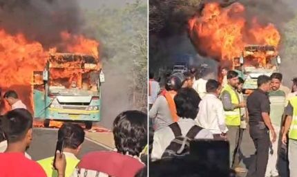 इंदौर-भोपाल हाईवे पर चलती बस में लगी भीषण आग, यात्रियों ने खिड़की से कूदकर बचाई जान