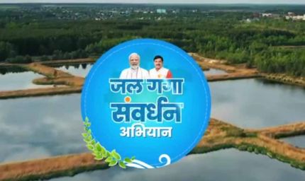 मध्यप्रदेश में जल स्रोतों के पुनर्जीवन को मिला जन-आंदोलन का रूप