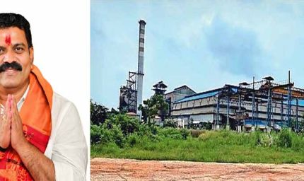 उप मुख्यमंत्री  विजय शर्मा के विशेष प्रयासों से गन्ना किसानों को 13.80 करोड़ जारी