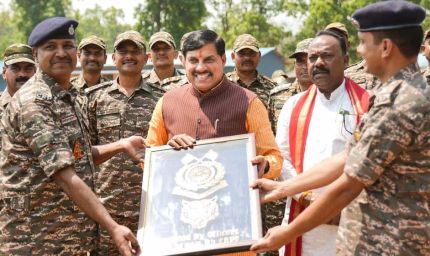 प्रदेश में जंगली भैंसा प्रजाति का पुनर्स्थापन एक ऐतिहासिक अवसर: मुख्यमंत्री डॉ. यादव