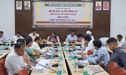 खाद-बीज की उपलब्धता और गुण नियंत्रण के लिए करें नियमित कार्यवाही: कृषि उत्पादन आयुक्त  शहला निगार