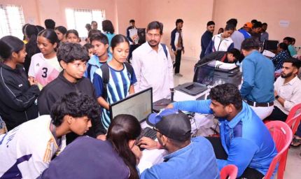 राज्य स्तरीय आवासीय खेल अकादमी में चयन के लिए ट्रायल शुरू, 204 खिलाड़ियों ने लिया हिस्सा