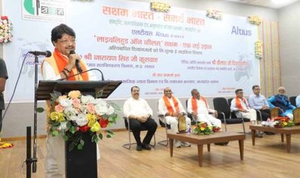 सक्षम भारत–समर्थ भारत’ के तहत दिव्यांगजनों को नि:शुल्क ई-साइकिल वितरण