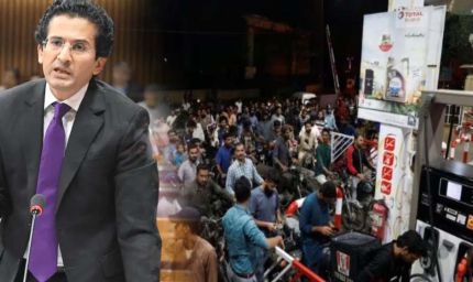 पाकिस्तान के पेट्रोलियम मंत्री का बड़ा कबूलनामा, कहा- 5-7 दिन का कच्चा तेल बचा, 'लॉकडाउन' की तैयारी