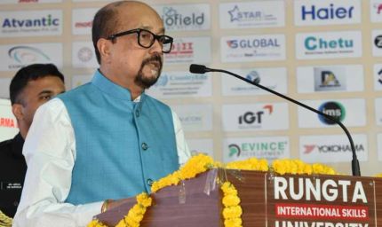 राज्यपाल  रमेन डेका ’प्लेसमेंटनामा’ के समापन समारोह में हुए शामिल, समारोह में युवाओं को दी सफलता की सीख