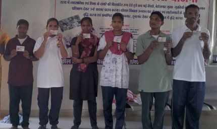 बंदूक छोड़ थामा ट्रैक्टर का स्टीयरिंग: नारायणपुर में आत्मसमर्पित नक्सलियों की नई पारी