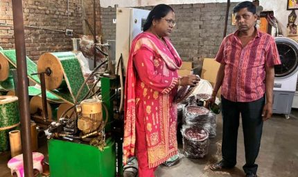 रीता यादव ने रायगढ़ का किया दौरा, PMEGP और CMEGP योजनाओं के तहत युवा उद्यमियों की इकाइयों का निरीक्षण