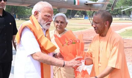 राज्यपाल व मुख्यमंत्री ने किया प्रधानमंत्री का स्वागत