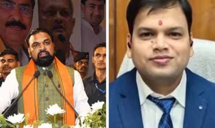 भागलपुर हत्याकांड: ईओ कृष्ण भूषण कुमार को राजकीय सम्मान, परिवार को 25 लाख सहायता