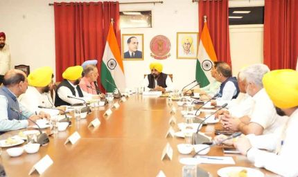 मजदूर दिवस पर पंजाब विधानसभा का विशेष सत्र, BJP के खिलाफ निंदा प्रस्ताव लाने की तैयारी