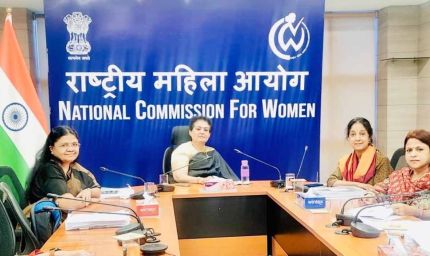 राष्ट्रीय महिला आयोग की जनसुनवाई: शिकायतों के त्वरित निराकरण पर होगी कड़ी निगरानी