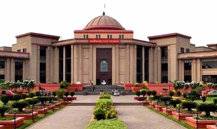 हाईकोर्ट का समर वेकेशन शेड्यूल जारी: 18 मई से 12 जून तक बंद रहेंगे कोर्ट