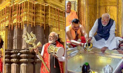 एक हाथ में त्रिशूल, दूसरे में डमरू और पीछे दमकता मंदिर... पीएम मोदी की काशी विश्वनाथ पूजा की मंत्रमुग्ध कर देने वाली तस्वीर