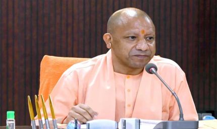 शिक्षा ढांचे को मजबूत करने में जुटी योगी सरकार, बच्चों को बेहतर-सुविधायुक्त शैक्षिक वातावरण उपलब्ध कराने पर जोर