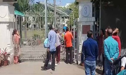 पटियाला के स्कूलों को धमकी भरे ईमेल, बच्चों को तुरंत घर भेजने के आदेश