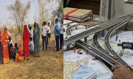 कॉरिडोर मुआवजा घोटाले की जांच ठंडे बस्ते में, अभियोजन स्वीकृति के अभाव में कार्रवाई अटकी