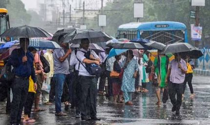 बंगाल की खाड़ी से बढ़ी नमी, कई इलाकों में गरज-चमक के साथ हल्की बारिश के आसार