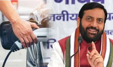 हरियाणा में नए घरों में EV चार्जिंग अनिवार्य, बिल्डिंग कोड में बड़ा बदलाव तय