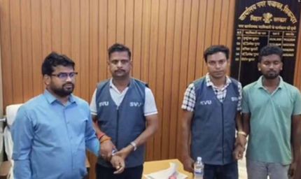 जमुई में बड़ी कार्रवाई: 50 हजार घूस लेते नगर पंचायत अधिकारी रंगे हाथ गिरफ्तार