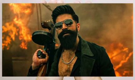 यश की फिल्म ‘टॉक्सिक’ की रिलीज टली, अब ग्लोबल लेवल पर तय होगी नई डेट