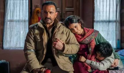 सैफ अली खान की नई OTT फिल्म 'कर्तव्य' 15 मई को Netflix पर होगी रिलीज