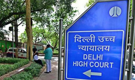 चीफ जस्टिस की सुनवाई के दौरान पोर्न वीडियो चला, वर्चुअल मीटिंग आनन-फानन में बंद करनी पड़ी