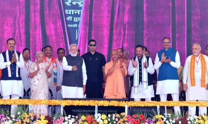 पीएम मोदी और सीएम योगी ने हरदोई में गंगा एक्सप्रेसवे का उद्घाटन, किसानों के योगदान की सराहना