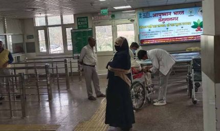 हरियाणा में आयुष्मान योजना से 1.18 लाख गरीबों को राहत, 122.64 करोड़ का मुफ्त इलाज