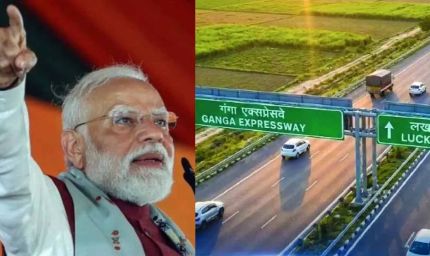 हरदोई में गंगा एक्सप्रेसवे का उद्घाटन, पीएम मोदी ने यूपी की राजनीति पर बोला हमला