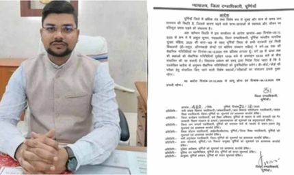 पूर्णिया में ऐतिहासिक पहल: नेपाली मूल की महिलाओं को नागरिकता दिलाने की प्रक्रिया होगी आसान