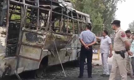 बस हादसे के मृतकों की DNA से पहचान, ब्लास्ट एंगल से जांच में जुटी पुलिस