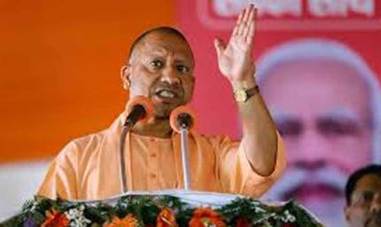 बेसहारा बेटियों का सहारा बनी योगी सरकार, 66 बेटियों की शादी कराकर निभाई अभिभावक की जिम्मेदारी