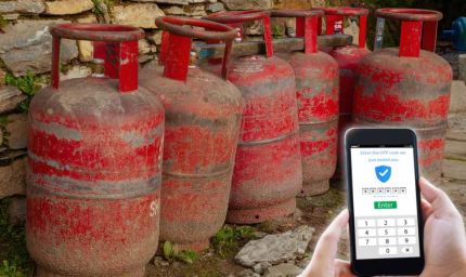LPG सिलेंडर नियमों में बड़ा बदलाव: 1 मई 2026 से बुकिंग और डिलीवरी सिस्टम बदलेगा