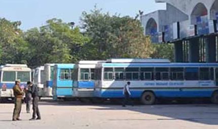 पंचकूला बस अड्डे से रेलवे स्टेशन तक शुरू हुई बस सेवा, यात्रियों को टैक्सी-ऑटो से राहत