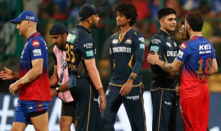 शुभमन गिल बनाम विराट कोहली: GT और RCB की टक्कर के लिए पिच और मौसम की रिपोर्ट