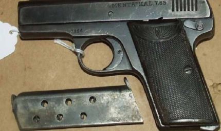 गणित की किताब में छिपा पिस्टल, सुल्तानगंज शूटआउट में मास्टरमाइंड ढेर